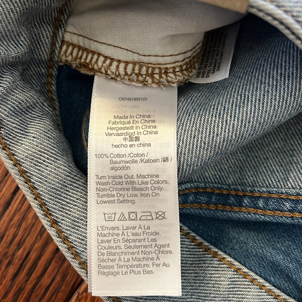 NWT Madewell relaxed denim shorts - Picture 7 of 7